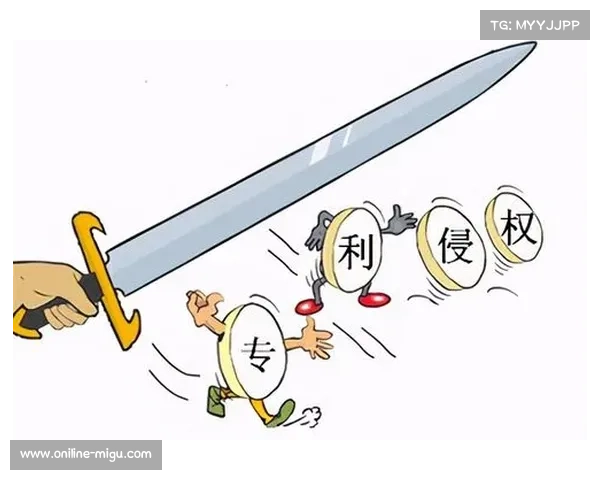 河北厂商仿制意大利摔跤鞋品牌遭禁赛 专利侵权案引发关注 河北厂商仿制意大利摔跤鞋品牌遭禁赛 专利侵权案引发关注