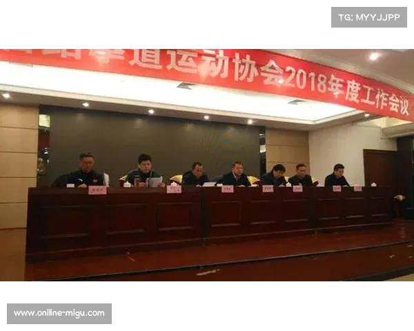 安徽跆拳道队设立运动医学中心 专注膝关节防护课题攻关 安徽跆拳道队设立运动医学中心 专注膝关节防护课题攻关