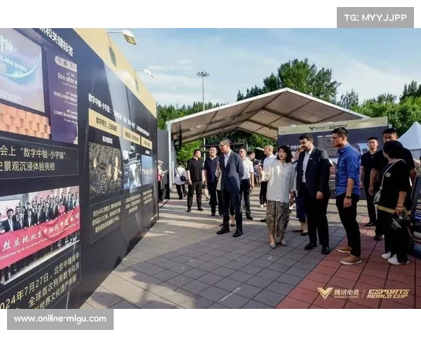 电竞世界杯文旅嘉年华启动 中沙建交35周年联动非遗文化展示盛大开启