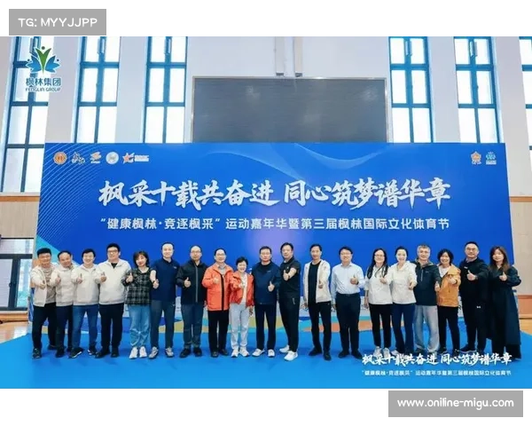 体育价值重估,成为城市发展重要软实力 体育价值重估,成为城市发展重要软实力